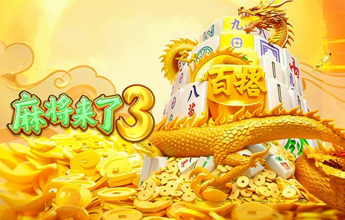 火兔体育官方网站截图3