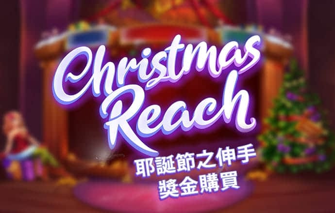 龙珠体育app官网截图1